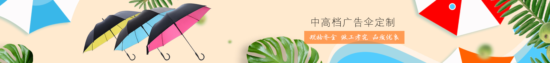 反向伞10骨全自动汽车反向伞商务男士打扑克剧烈运动视频软件下载自动汽车反向伞批发定制