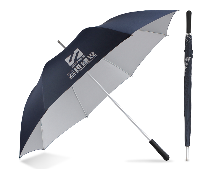 自动打扑克剧烈运动视频软件下载伞