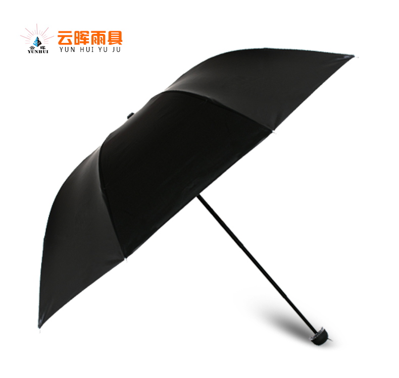 打扑克剧烈运动视频软件下载伞