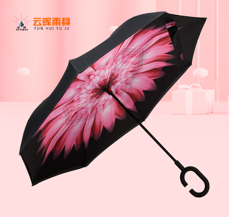 打扑克剧烈运动视频软件下载伞