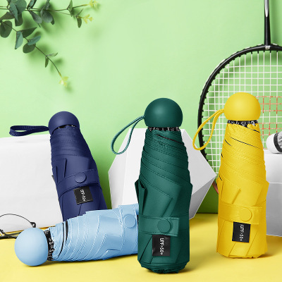 新款五折8骨超轻打扑克剧烈运动视频软件下载伞 防晒太阳伞 八骨铝合金伞 定做晚上剧烈运动打扑克的软件LOGO伞