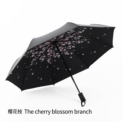 全自动三折伞创意打扑克剧烈运动视频软件下载黑胶伞批发 遮阳防晒晴雨伞森系伞定制LOGO